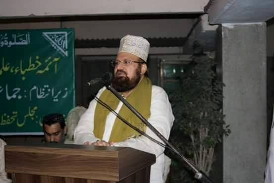 Ulamaa o Quaideen e Ahle Sunnat Convention - 10 April 2015
